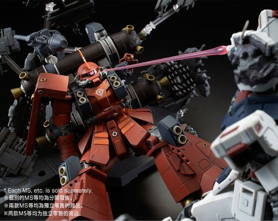 PB MG 1/100 Psycho Zaku [Gundam Thunderbolt] Last Session Ver. [4573102655905]