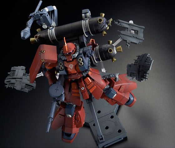 PB MG 1/100 Psycho Zaku [Gundam Thunderbolt] Last Session Ver. [4573102655905]