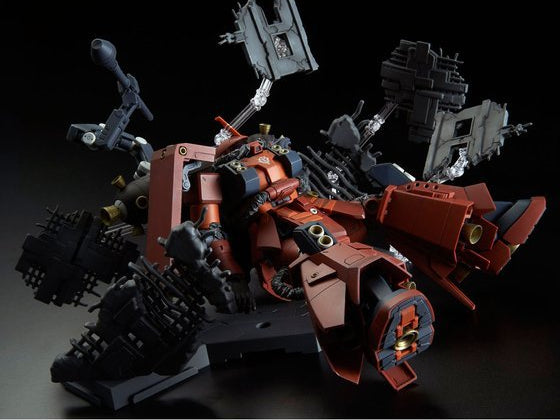PB MG 1/100 Psycho Zaku [Gundam Thunderbolt] Last Session Ver. [4573102655905]