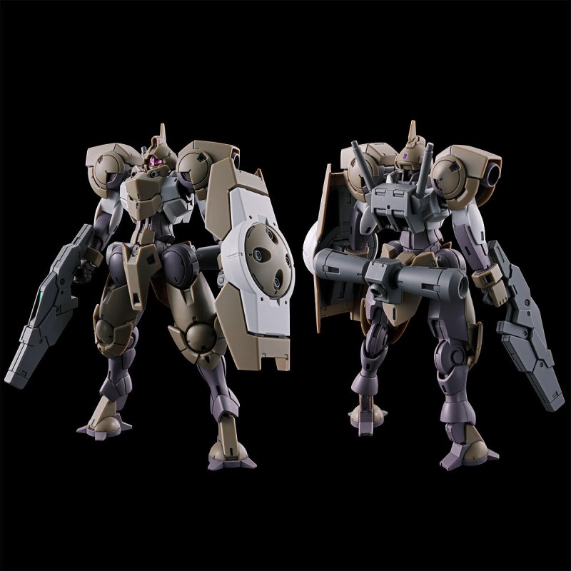 Premium Bandai HG 1/144 亨格拉 [4573102665768]