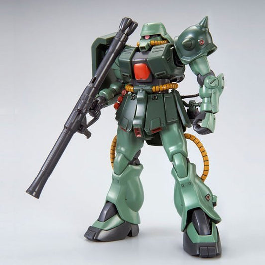Premium Bandai HG 1/144 Zaku II FZ Type-B [Unicorn Ver.] [4573102669124]