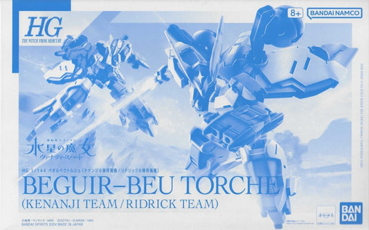 Premium Bandai HG 1/144 Beguir-Beu Torche [4573102672612]