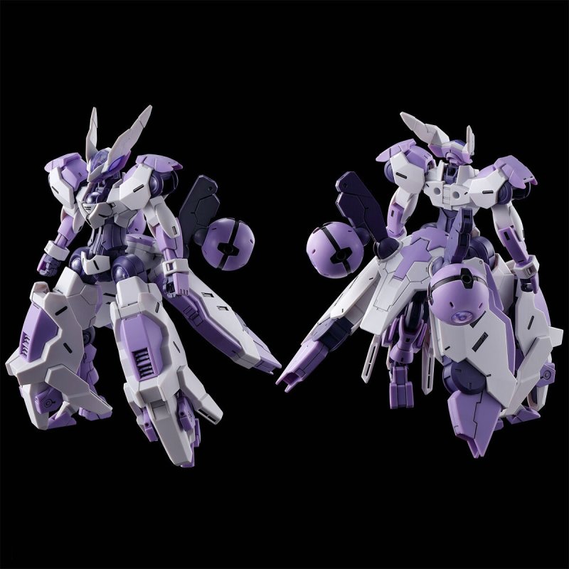 Premium Bandai HG 1/144 Beguir-Beu Torche [4573102672612]