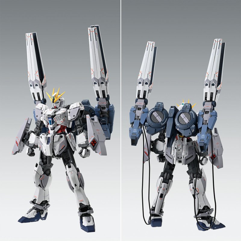 Premium Bandai MG 1/100 Narrative Gundam B-Packs "Ver.Ka" [4573102672698]