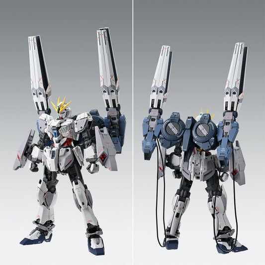Premium Bandai MG 1/100 Narrative Gundam B-Packs "Ver.Ka" [4573102672698]