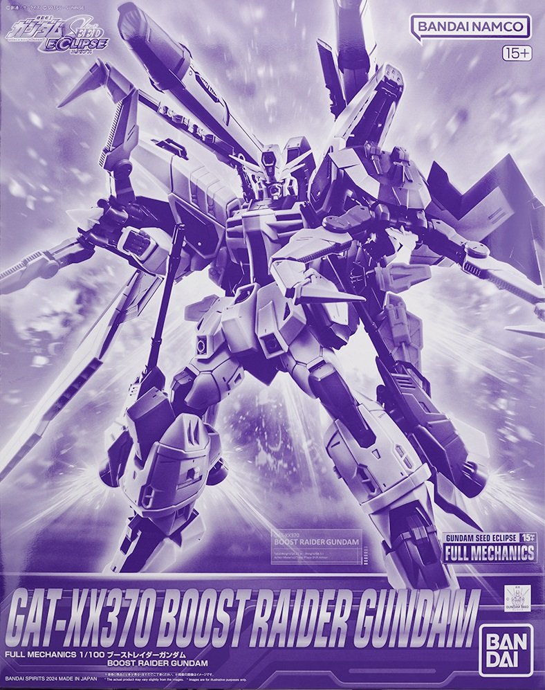 PB Full Mechanics 1/100 GAT-XX370 Boost Raider Gundam [4573102672728]