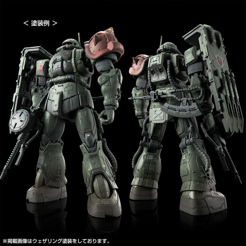 Premium Bandai HG 1/144 ZakuII LeSean F &amp; [未鑑定] [RFV] [4573102672766]