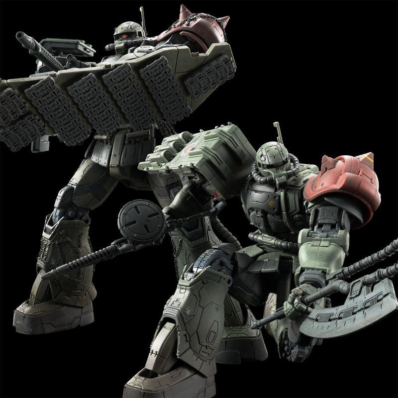 Premium Bandai HG 1/144 ZakuII LeSean F &amp; [未鑑定] [RFV] [4573102672766]