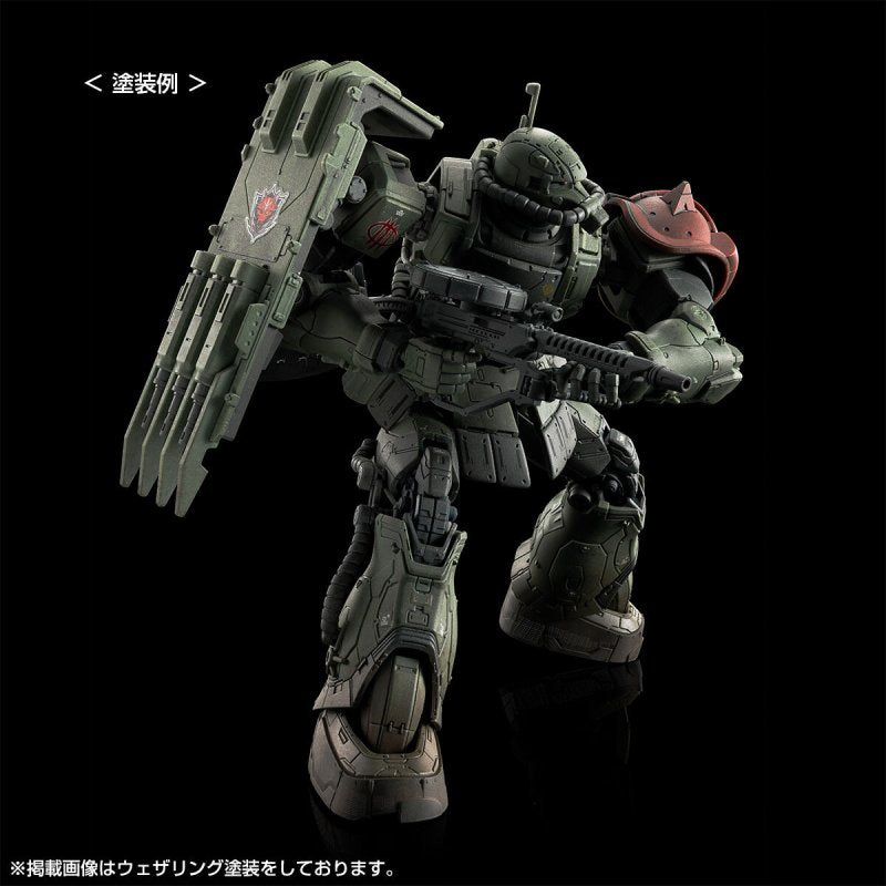 Premium Bandai HG 1/144 ZakuII LeSean F &amp; [未鑑定] [RFV] [4573102672766]