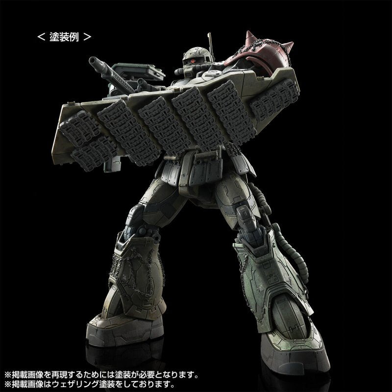 Premium Bandai HG 1/144 ZakuII LeSean F &amp; [未鑑定] [RFV] [4573102672766]