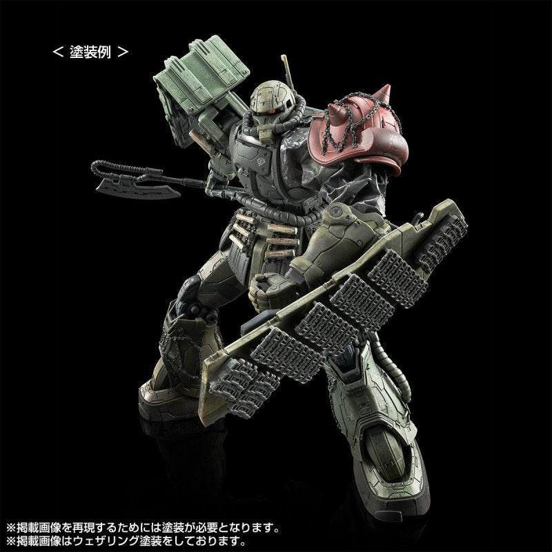 Premium Bandai HG 1/144 ZakuII LeSean F &amp; [未鑑定] [RFV] [4573102672766]