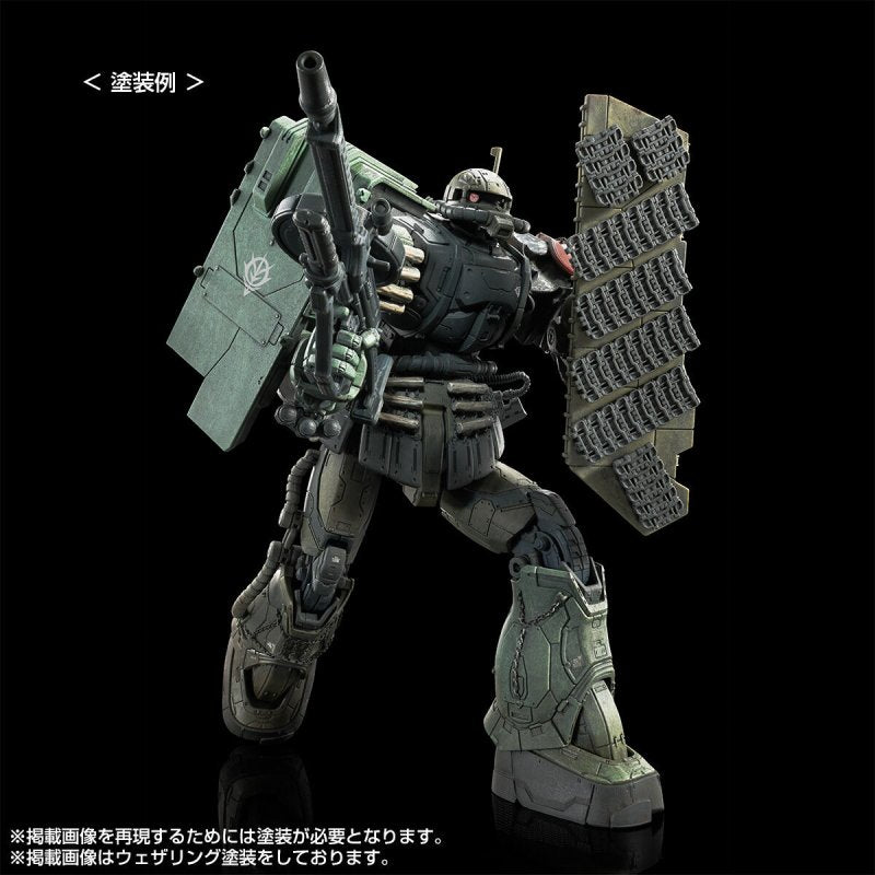 Premium Bandai HG 1/144 ZakuII LeSean F &amp; [未鑑定] [RFV] [4573102672766]