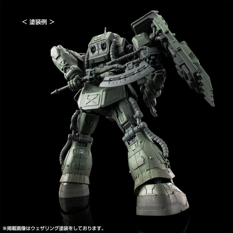Premium Bandai HG 1/144 ZakuII LeSean F &amp; [未鑑定] [RFV] [4573102672766]