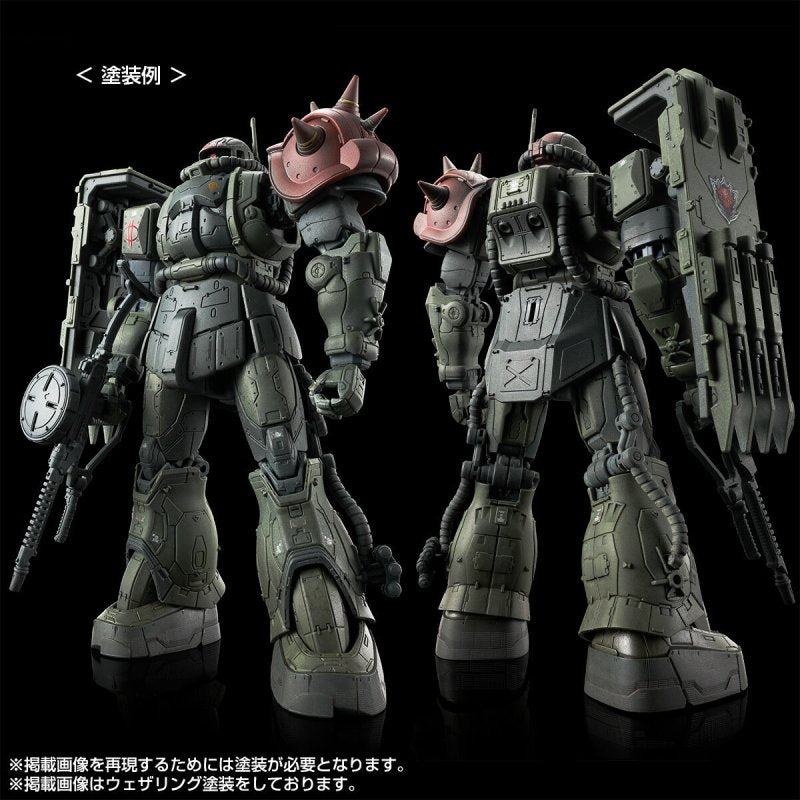 PB HG 1/144 ZakuII Chubs & Kale + [Unidentified] Solari Custom [4573102672841]