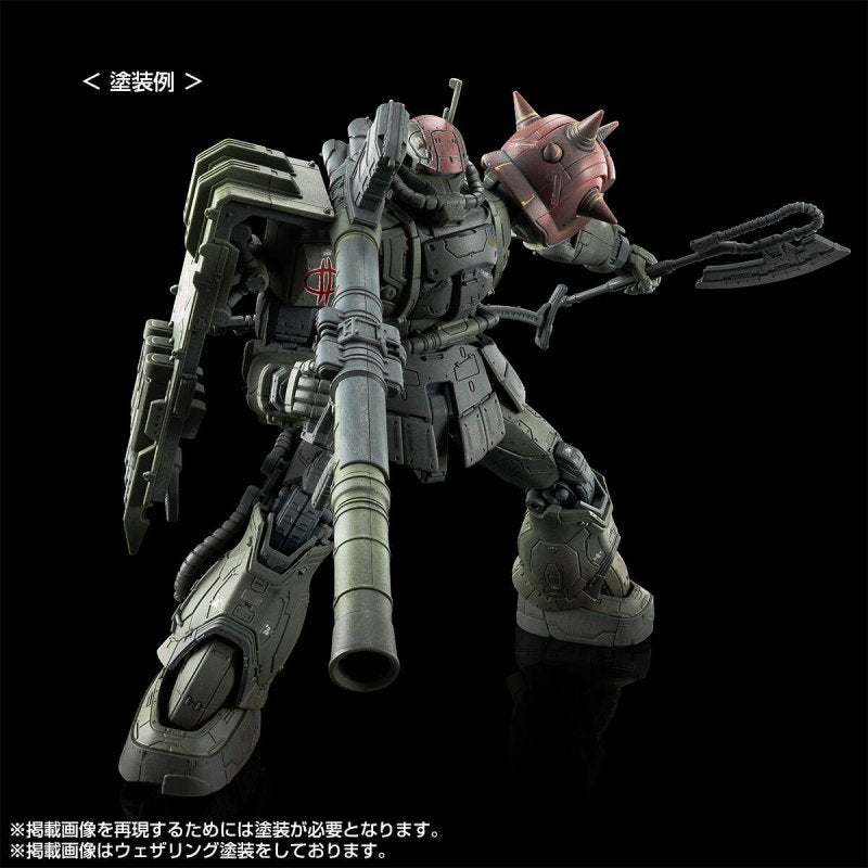 PB HG 1/144 ZakuII Chubs & Kale + [Unidentified] Solari Custom [4573102672841]