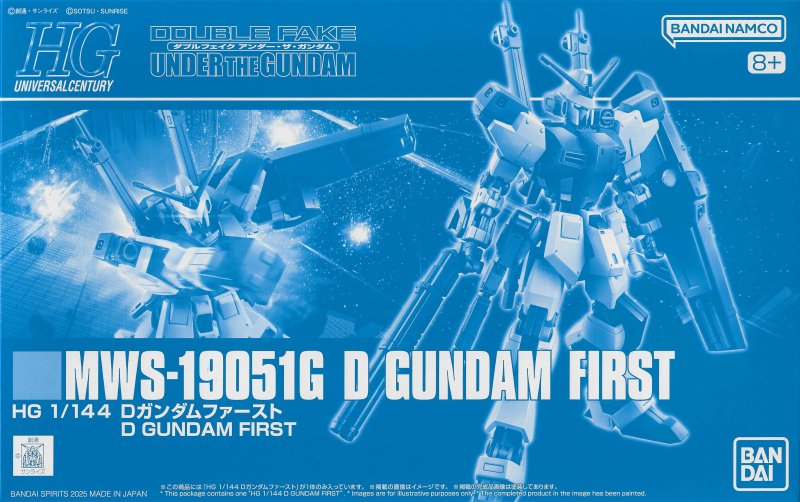 Premium Bandai HG 1/144 MWS-19051G D Gundam First [4573102672858]