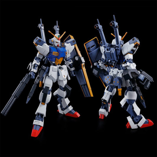 Premium Bandai HG 1/144 MWS-19051G D Gundam First [4573102672858]
