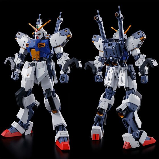 Premium Bandai HG 1/144 MWS-19051G D Gundam First [4573102672858]