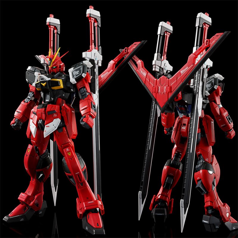 Premium Bandai RG 1/144 Sword Impulse Gundam SpecII ZGMF-56E2/β [4573102672919]