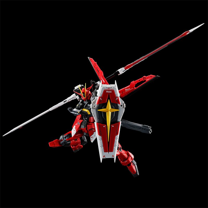 Premium Bandai RG 1/144 Sword Impulse Gundam SpecII ZGMF-56E2/β [4573102672919]