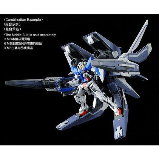 Premium Bandai HG 1/144 GN Arms Type-E [Real ColorVer.] [4573102685124]