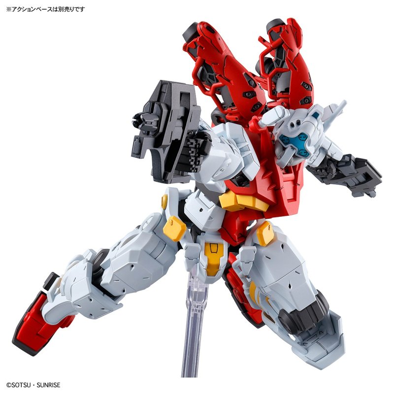 Bandai HG 1/144 Sugai's Gelgoog (GQ) [4573102685704]