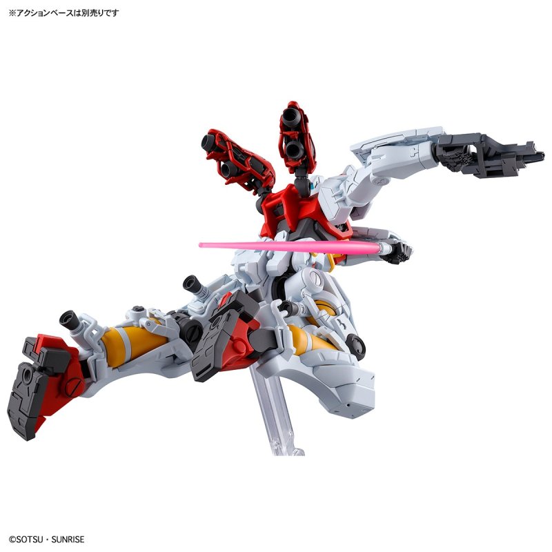 Bandai HG 1/144 Sugai's Gelgoog (GQ) [4573102685704]