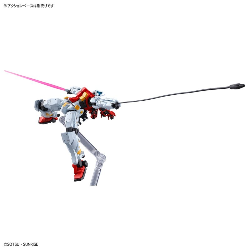 Bandai HG 1/144 Sugai's Gelgoog (GQ) [4573102685704]