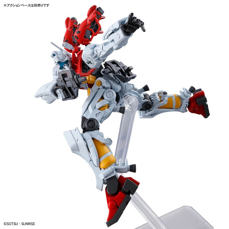 Bandai HG 1/144 Sugai's Gelgoog (GQ) [4573102685704]