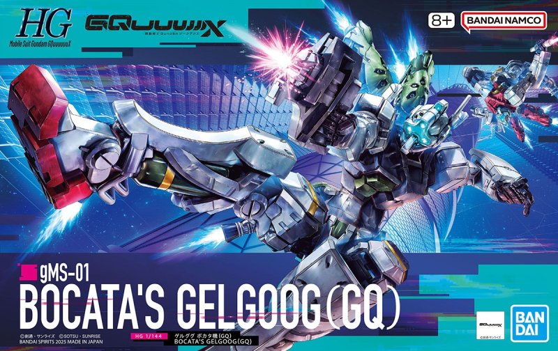 Bandai HG 1/144 gMS-01 Bocata's Gelgoog (GQ) [4573102685902]