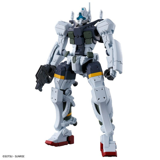 Bandai HG 1/144 gMS-01 Bocata's Gelgoog (GQ) [4573102685902]
