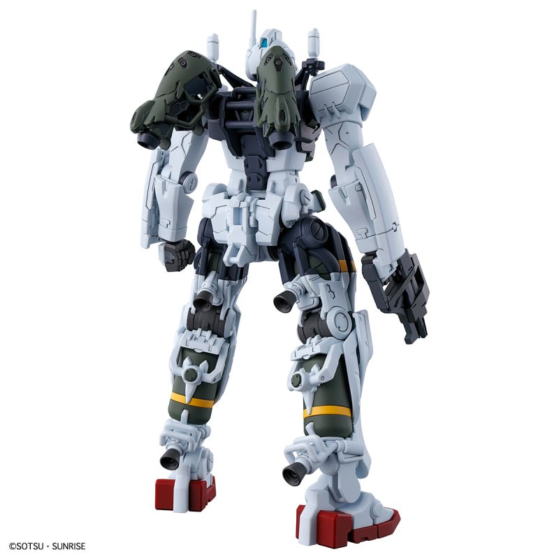 Bandai HG 1/144 gMS-01 Bocata's Gelgoog (GQ) [4573102685902]