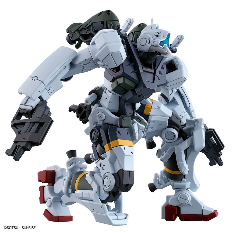 Bandai HG 1/144 gMS-01 Bocata's Gelgoog (GQ) [4573102685902]