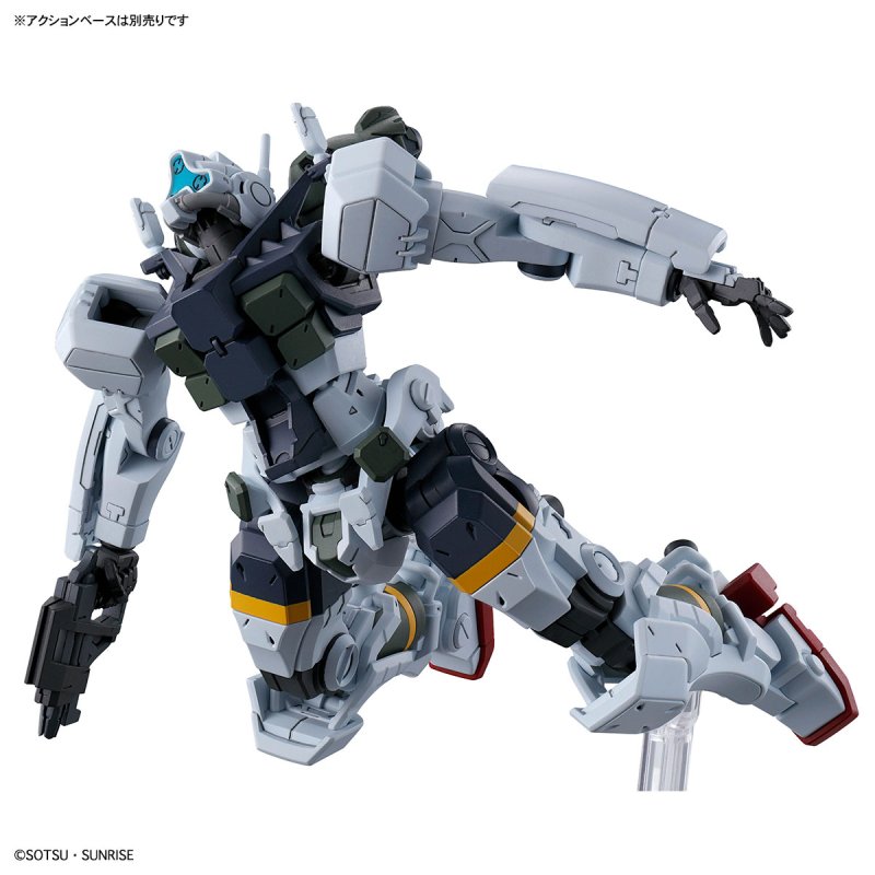 Bandai HG 1/144 gMS-01 Bocata's Gelgoog (GQ) [4573102685902]