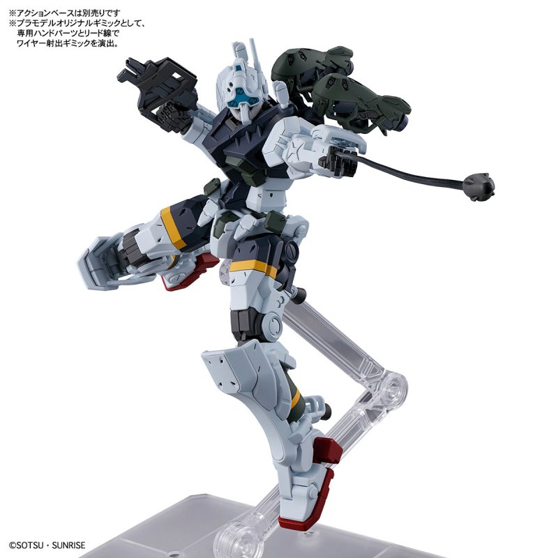 Bandai HG 1/144 gMS-01 Bocata's Gelgoog (GQ) [4573102685902]