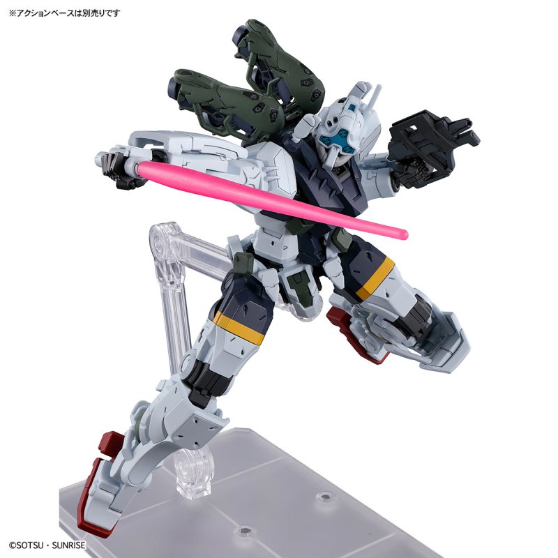 Bandai HG 1/144 gMS-01 Bocata's Gelgoog (GQ) [4573102685902]