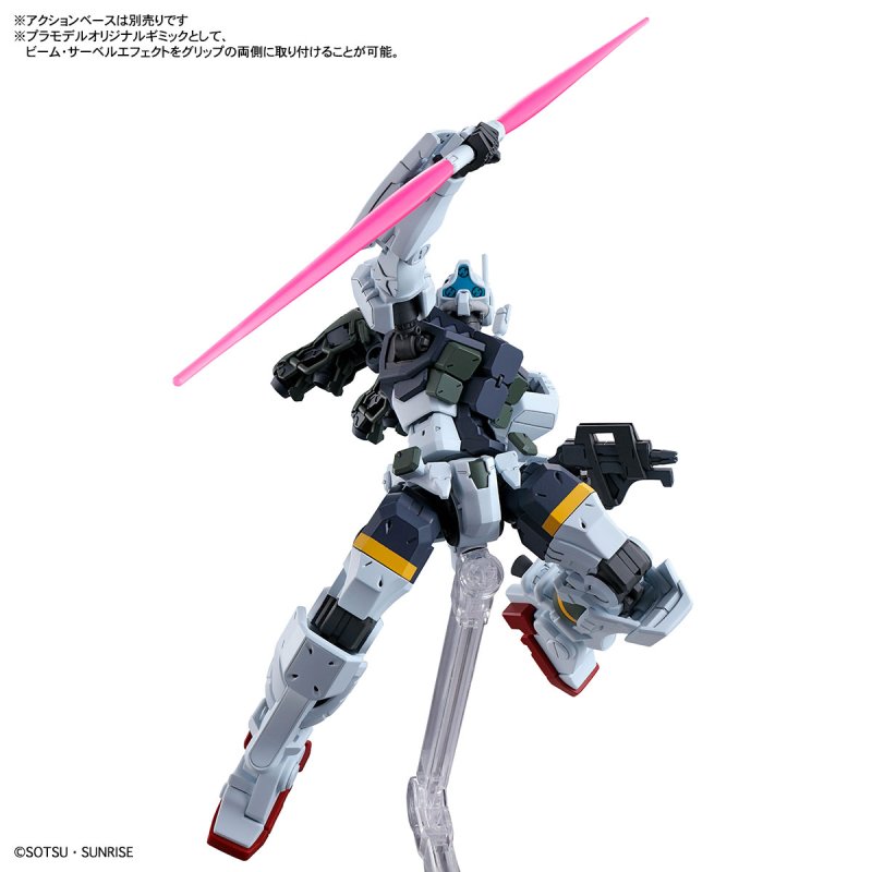 Bandai HG 1/144 gMS-01 Bocata's Gelgoog (GQ) [4573102685902]