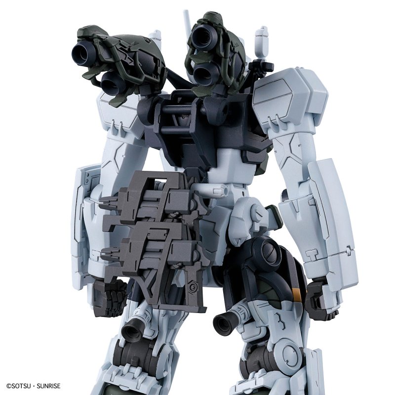 Bandai HG 1/144 gMS-01 Bocata's Gelgoog (GQ) [4573102685902]