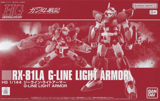 Premium Bandai HG 1/144 RX-81LA G-Line Light Armor [4573102685995]