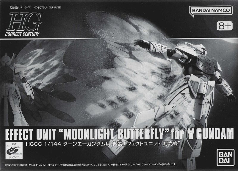 PB HG 1/144 Effect Unit "Moonlight Butterfly" for Turn A Gundam [4573102687180]