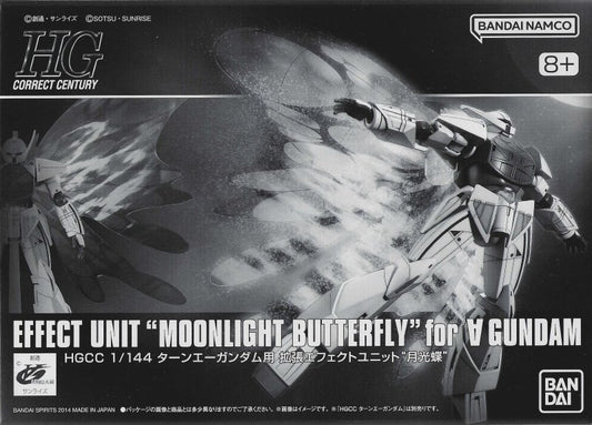 PB HG 1/144 Effect Unit "Moonlight Butterfly" for Turn A Gundam [4573102687180]