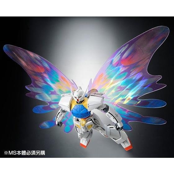 PB HG 1/144 Effect Unit "Moonlight Butterfly" for Turn A Gundam [4573102687180]