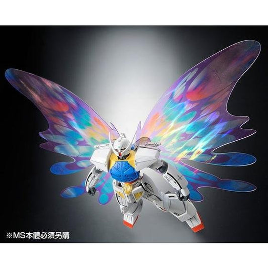 PB HG 1/144 Effect Unit "Moonlight Butterfly" for Turn A Gundam [4573102687180]