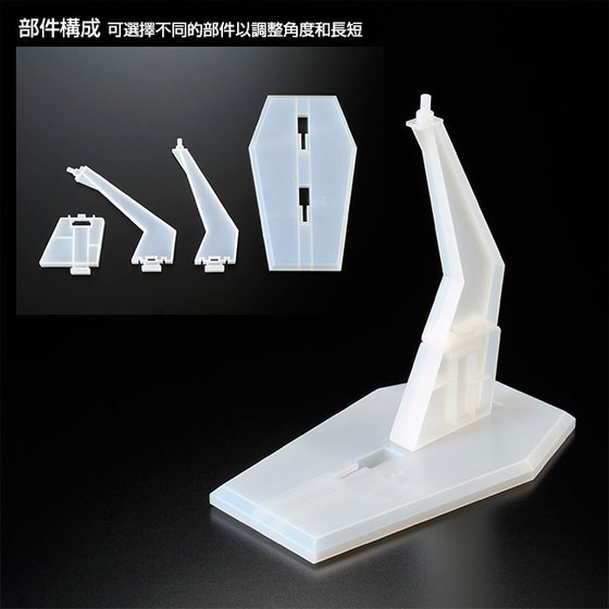 PB HG 1/144 Effect Unit "Moonlight Butterfly" for Turn A Gundam [4573102687180]