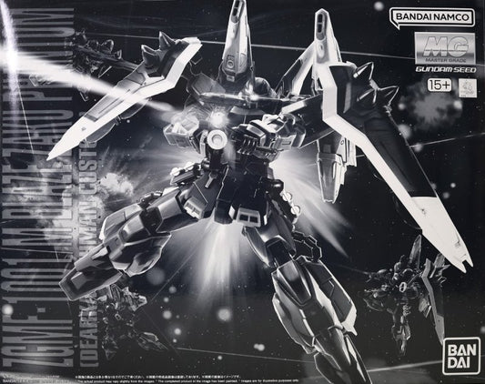 Premium Bandai MG 1/100 ZGMF-1001/M Blaze Zaku Phantom [4573102688583]