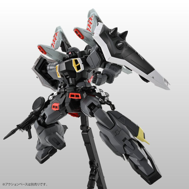 Premium Bandai MG 1/100 ZGMF-1001/M Blaze Zaku Phantom [4573102688583]
