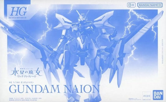 Premium Bandai HG 1/144 Gundam Naion [4573102688781]