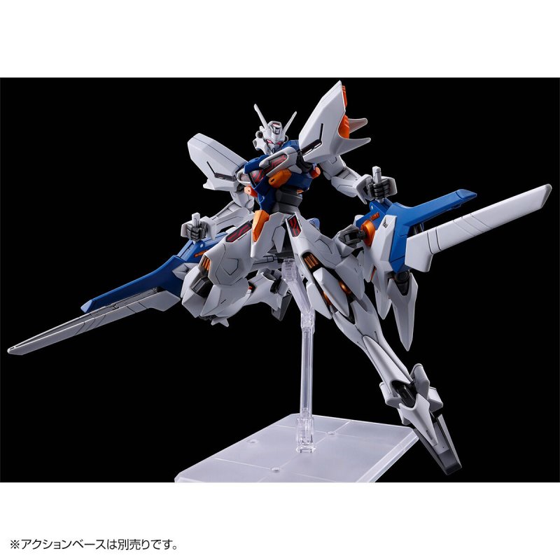 Premium Bandai HG 1/144 Gundam Naion [4573102688781]