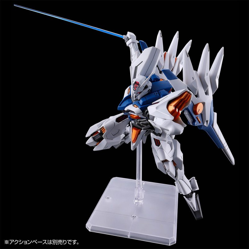 Premium Bandai HG 1/144 Gundam Naion [4573102688781]