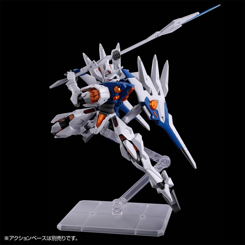 Premium Bandai HG 1/144 Gundam Naion [4573102688781]